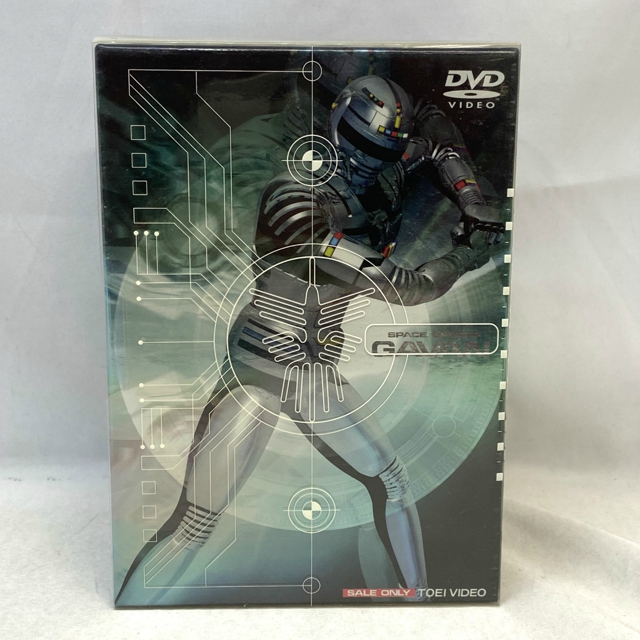 宇宙刑事ギャバン 1～4巻セット 全巻収納BOX付き