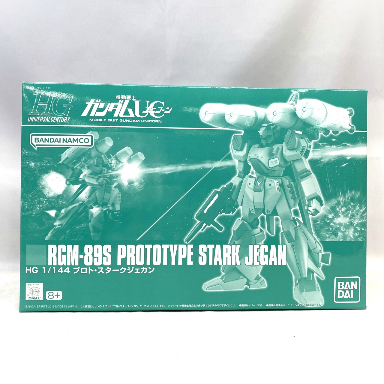 HGUC 1/144 RGM-89S プロト・スタークジェガン バンダイスピリッツ版