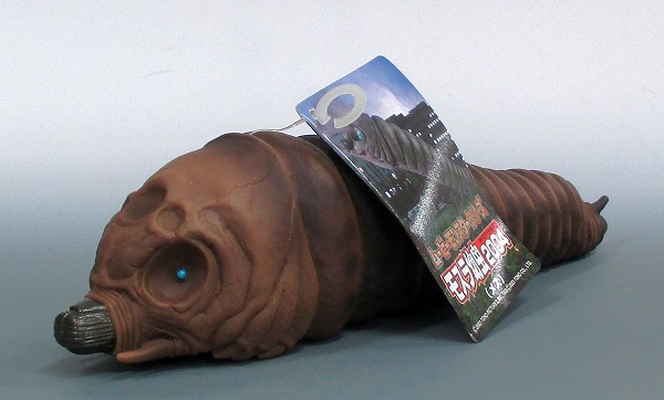 Bandai Movie Monster Series - MOTHRA Larva 2004 (Female)