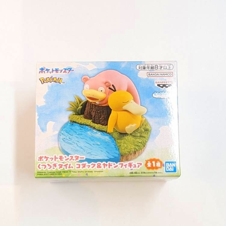 バンダイスピリッツ ポケットモンスター くつろぎタイム コダック&ヤドンフィギュア