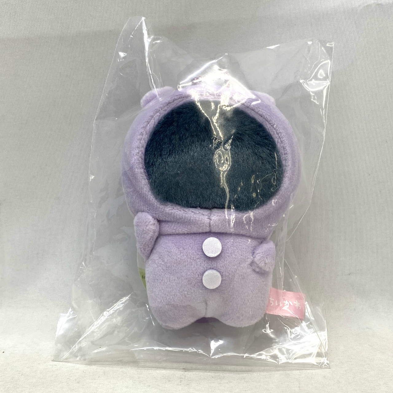 ちいかわ パジャマパーティーズぷちミニマスコット むらさき