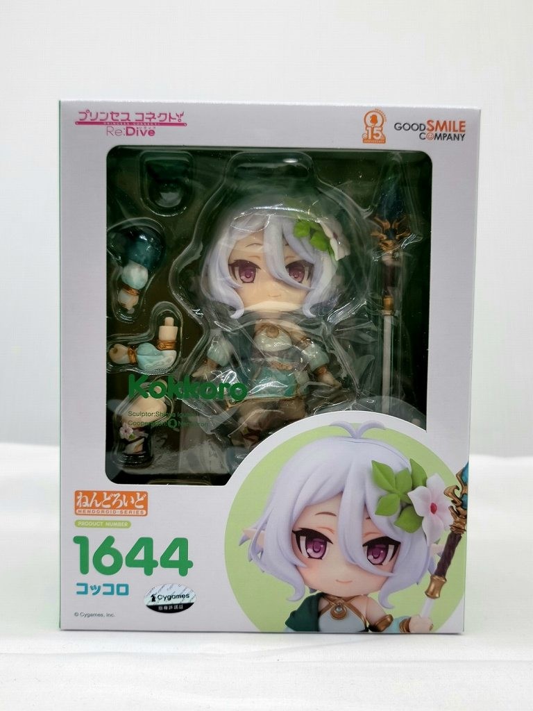 ねんどろいど No.1644 コッコロ (プリンセスコネクト!Re:Dive)