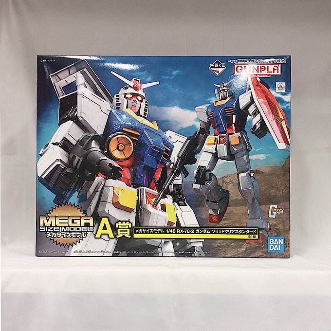 Ichiban Kuji Mobile Suit Gundam Gunpla 2021 A Prize Mega Size Model 1/48 RX-78-2 Gundam Solid Clear Standard