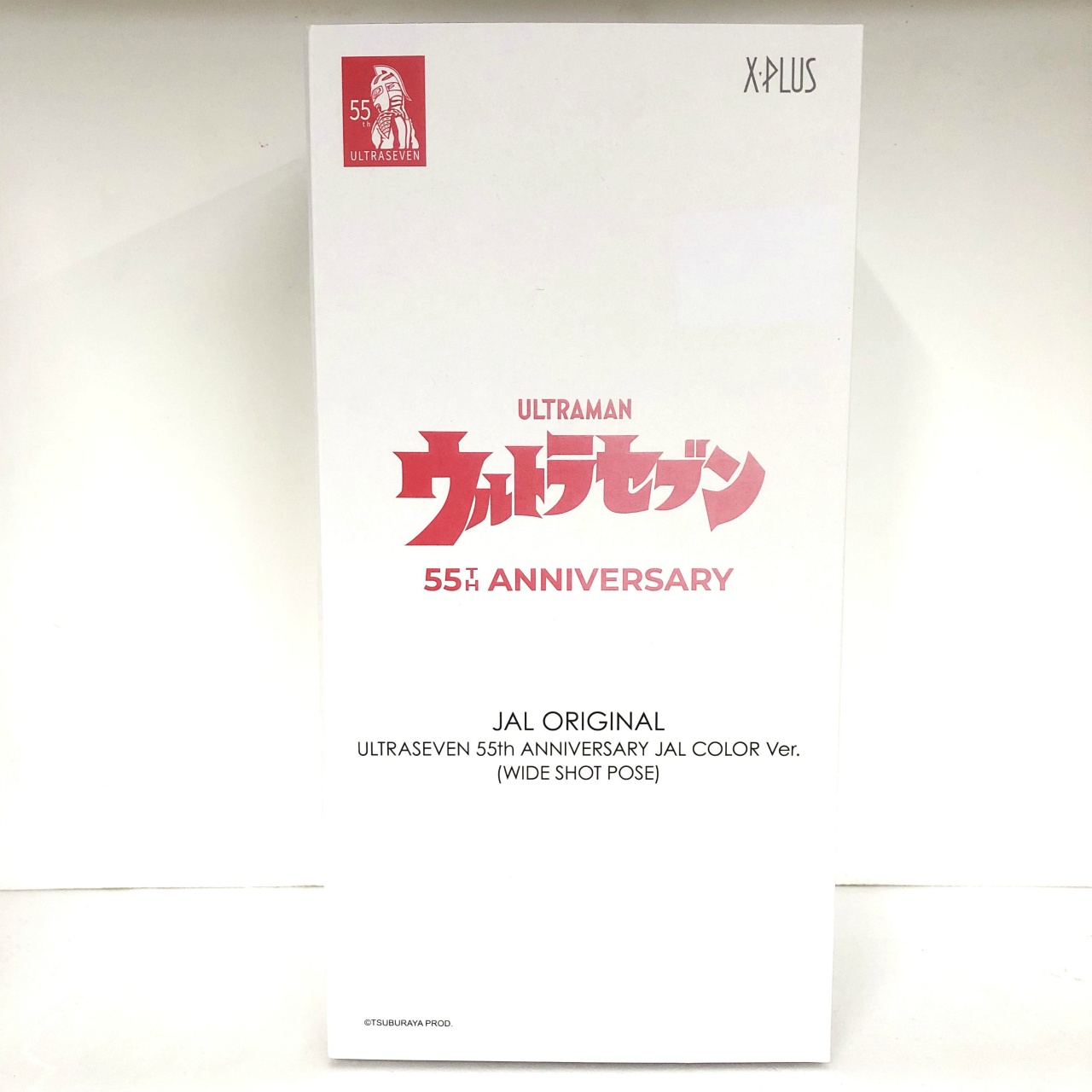 エクスプラス ウルトラセブン 55周年記念 JALカラーVer.