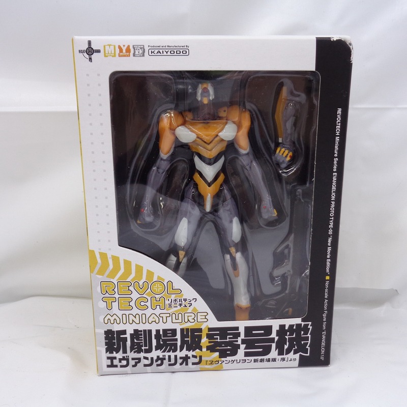 リボルテックミニチュア 新劇場版 エヴァンゲリオン零号機