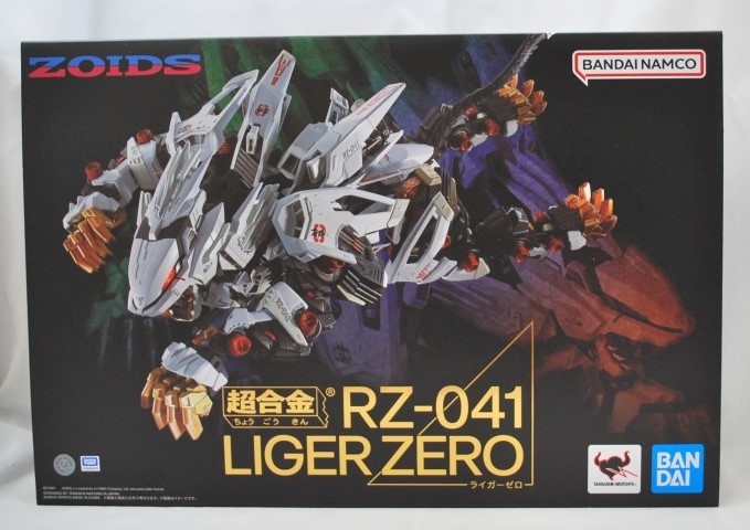 超合金 RZ-041 ライガーゼロ