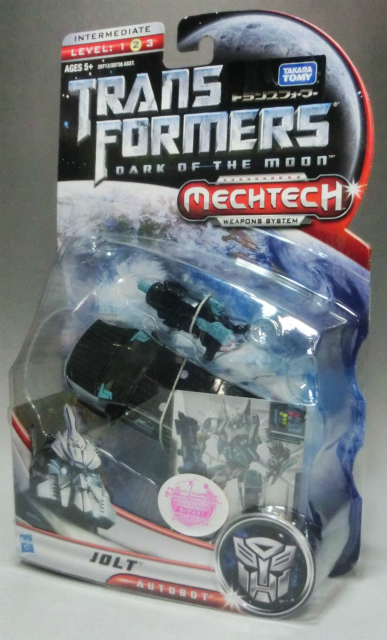 Transformers Movie DOM DA-14 Jolt