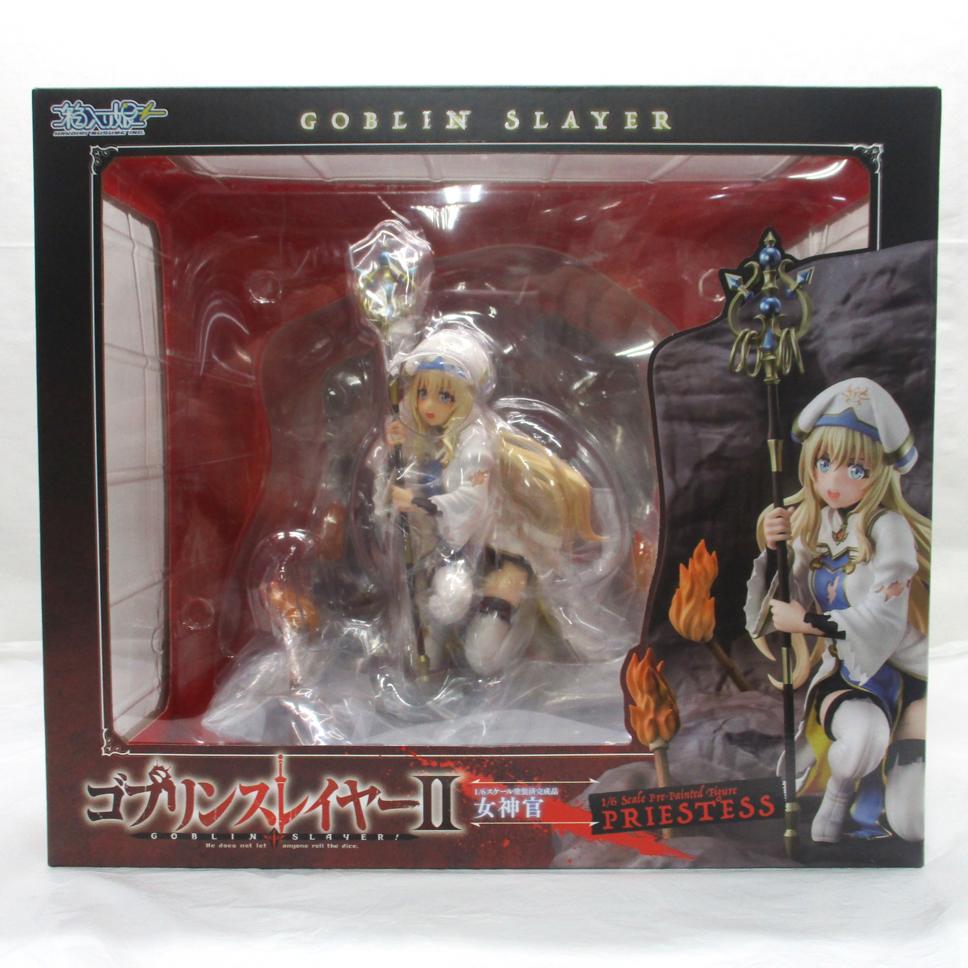 箱入り娘 ゴブリンスレイヤーII 女神官 1/6 完成品フィギュア