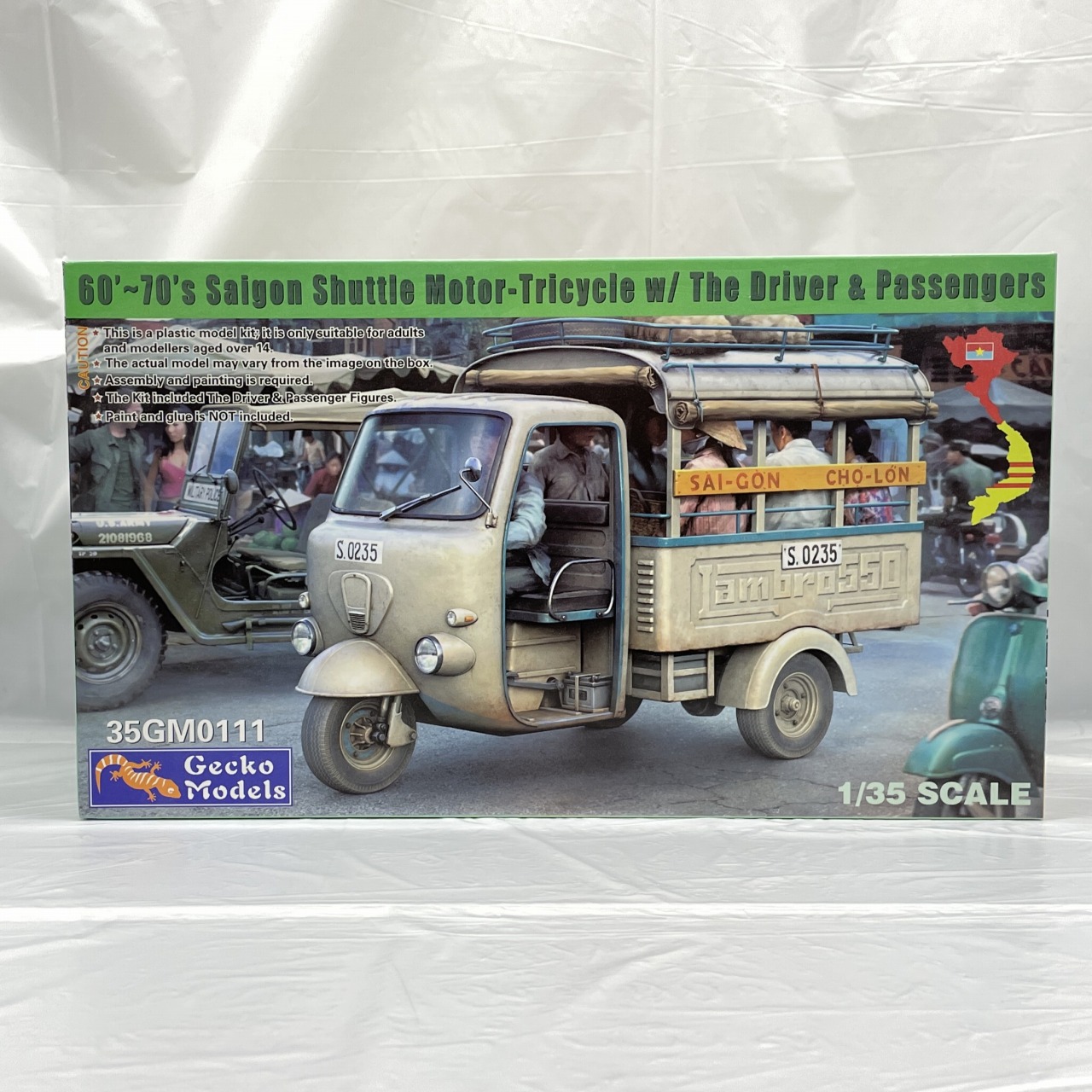 ゲッコーモデル 1/35 サイゴンシャトル 三輪自動車 運転手・乗客付 1960-1970年代