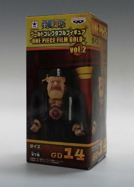 ワールドコレクタブルフィギュア-ONE PIECE FILM GOLD-vol.2 GD14 ダイス 36526 ワンピース