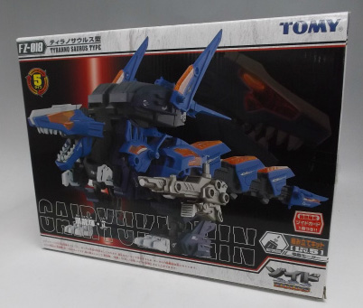 ZOIDS FZ-018 凱龍輝・真(ガイリュウキ・シン) (ティラノサウルス型)