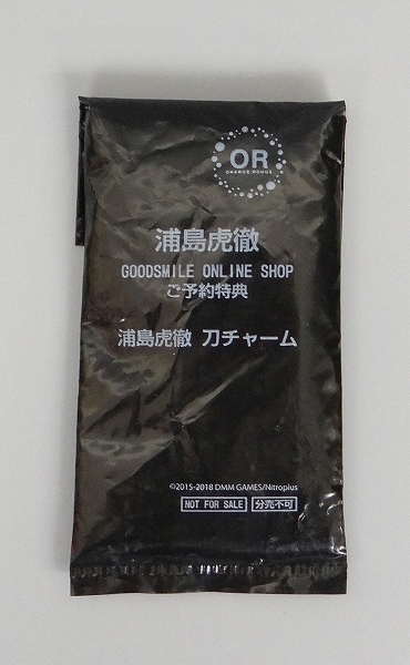 オランジュ・ルージュ 刀剣乱舞-ONLINE- 浦島虎徹 1/8スケール完成品フィギュア