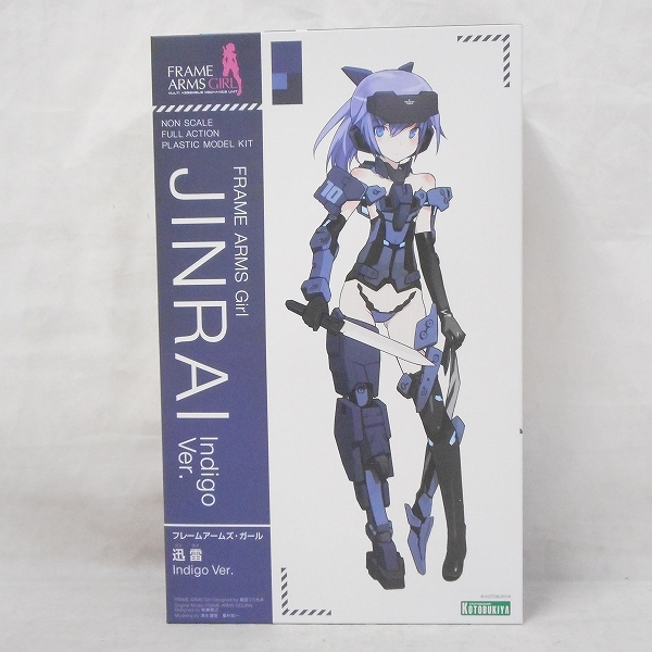 Kotobukiya Plastic Model Frame Arms Girl Jinrai Indigo Ver. with Bonus