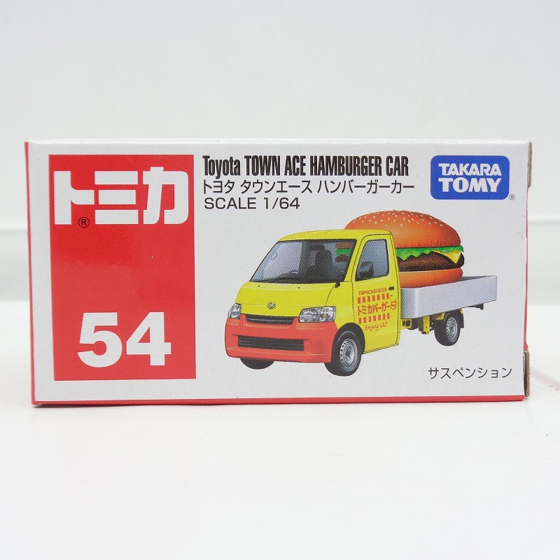 TOMICA Red Box No.54 Toyota Town Ace Hamburger Car