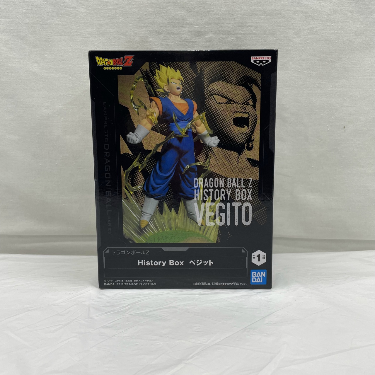 バンダイスピリッツ ドラゴンボールZ History Box ベジット