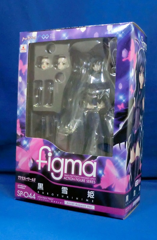 figma SP 044 黒雪姫 Accel Assault Ver.
