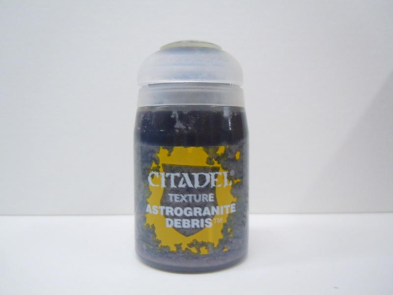 CITADEL TEXTURE ASTROGRANITE DEBRIS (24ml)