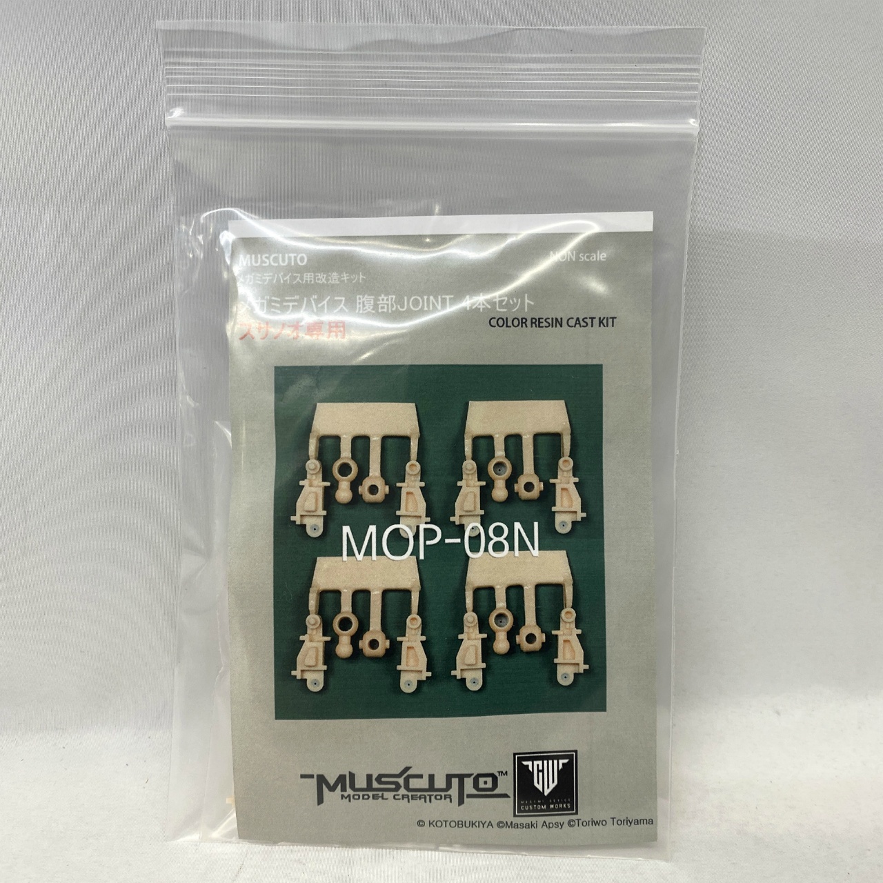muscuto メガミデバイス用改造キット MOP-08N メガミデバイス腹部JOINT 4本セット スサノオ専用