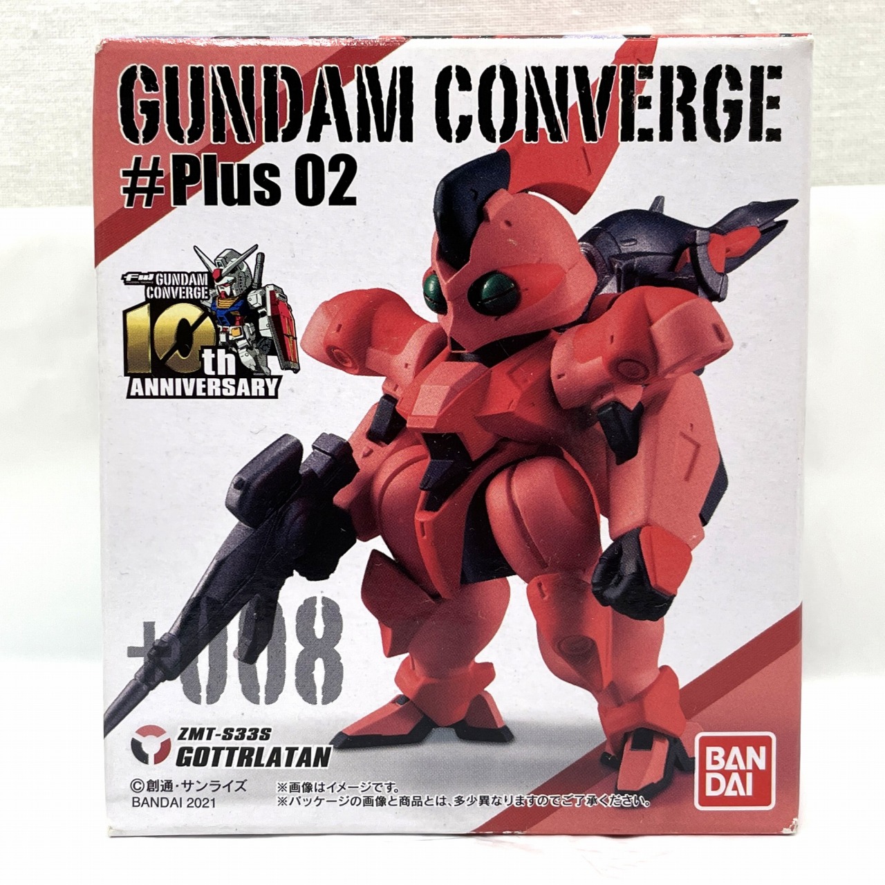 FW ガンダムコンバージ#Plus02 +008 ゴトラタン
