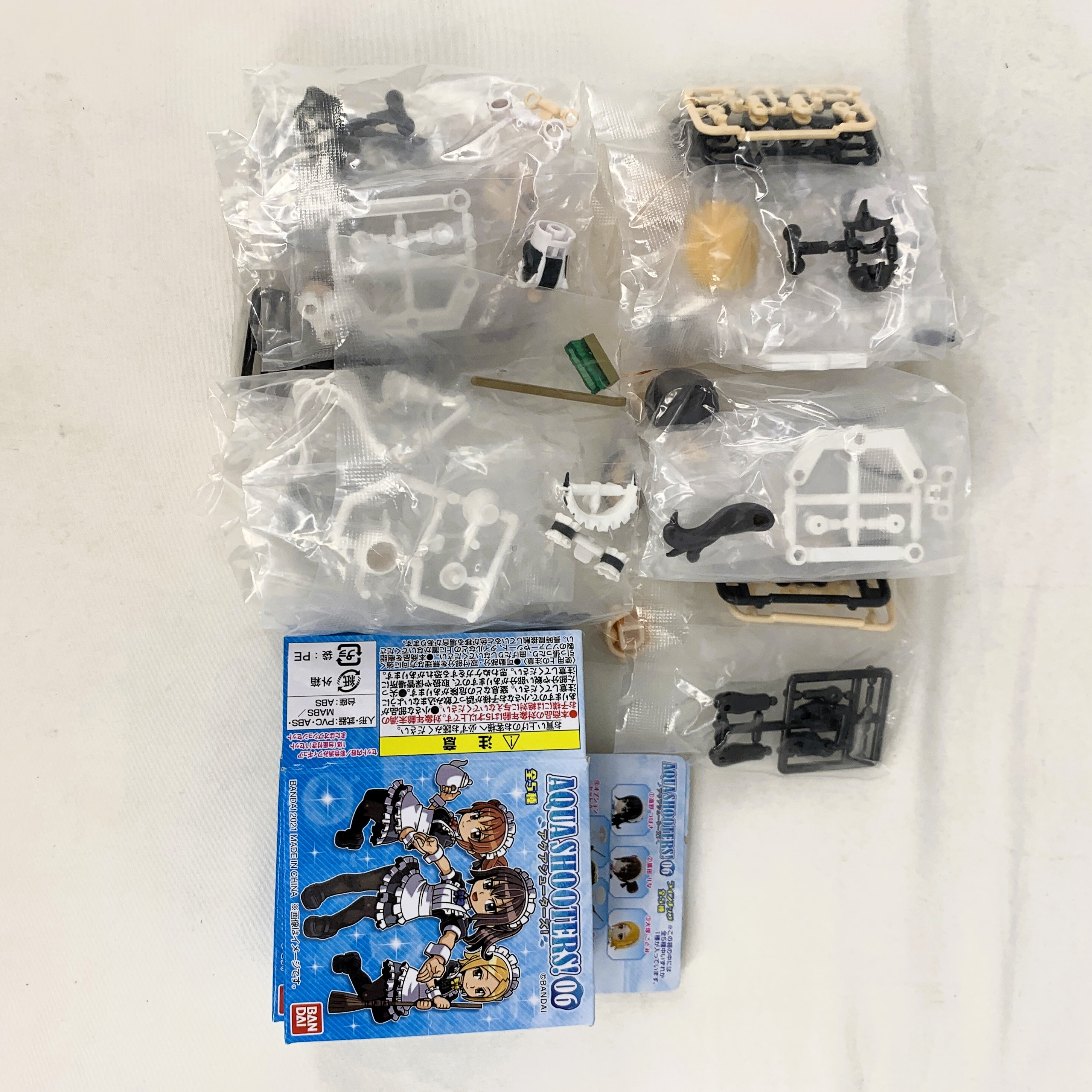 バンダイ AQUA SHOOTERS!(アクアシューターズ!)06 5種セット