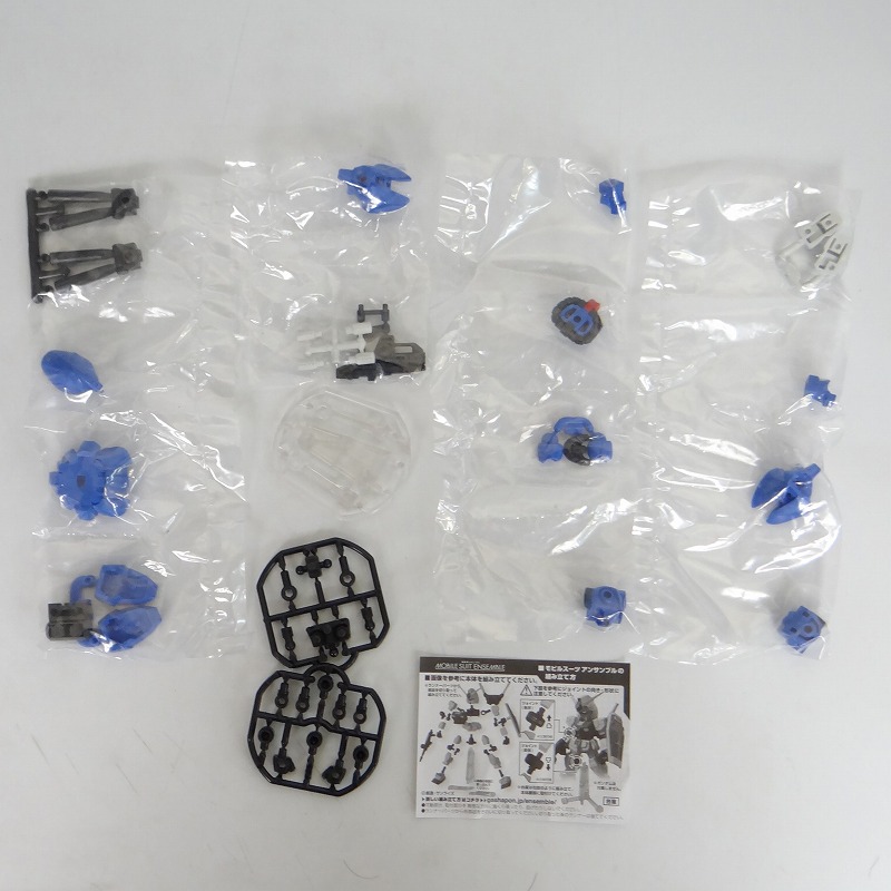 機動戦士ガンダム MOBILE SUIT ENSEMBLE 13 ゼク・アイン