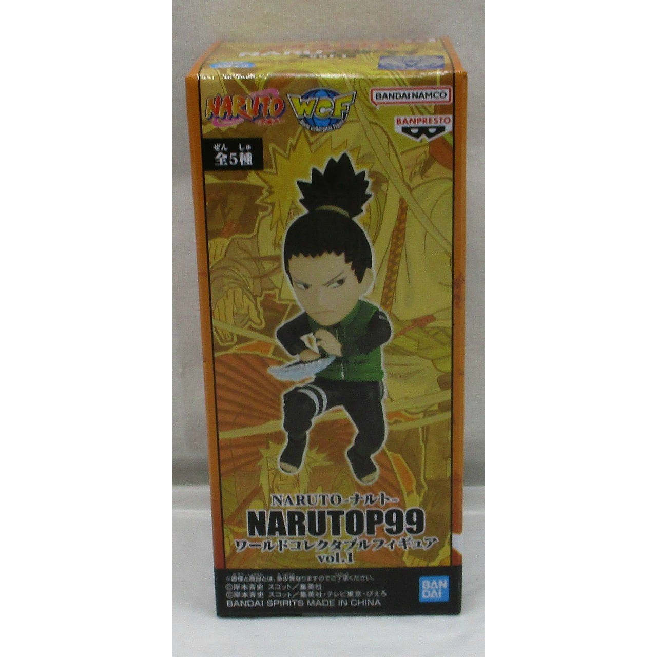 NARUTO-ナルト- NARUTOP99 ワールドコレクタブルフィギュア vol.1 シカマル 2690110