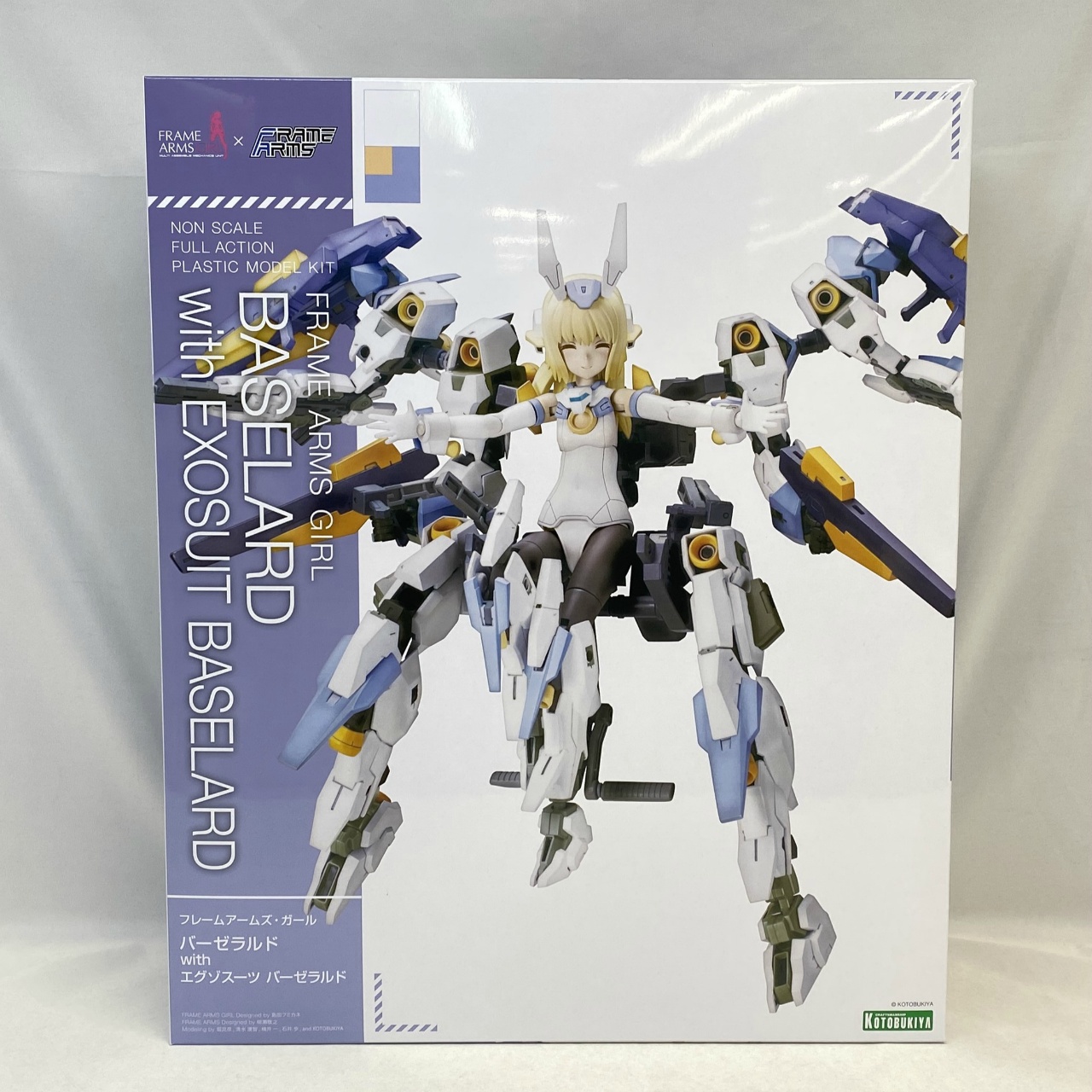 コトブキヤ フレームアームズ・ガール バーゼラルド with エグゾスーツ バーゼラルド