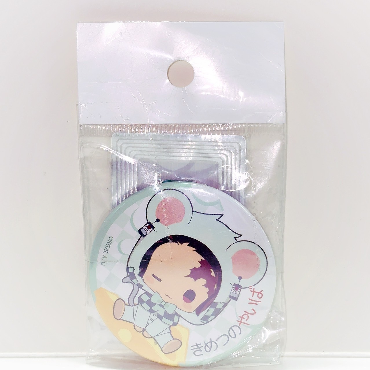 ベルハウス きゃらっちゅ!缶バッジ 第三弾鬼滅の刃/竈門炭治郎(着ぐるみ)