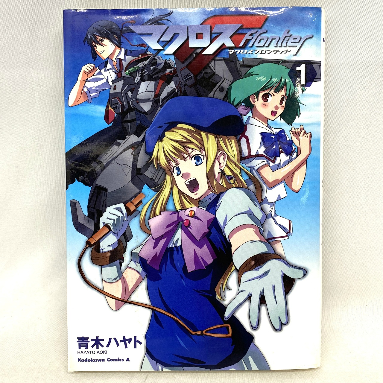 Kadokawa Comics A マクロスF 1 青木ハヤト