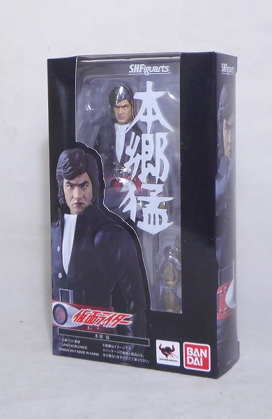 S.H.Figuarts 本郷猛