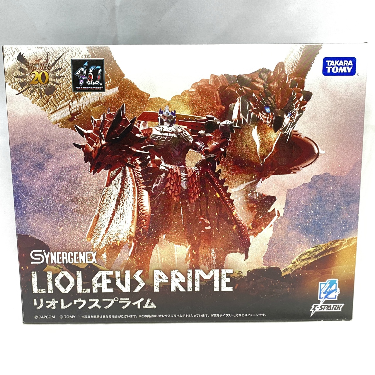 タカラトミー トランスフォーマー×モンスターハンター リオレウスプライム