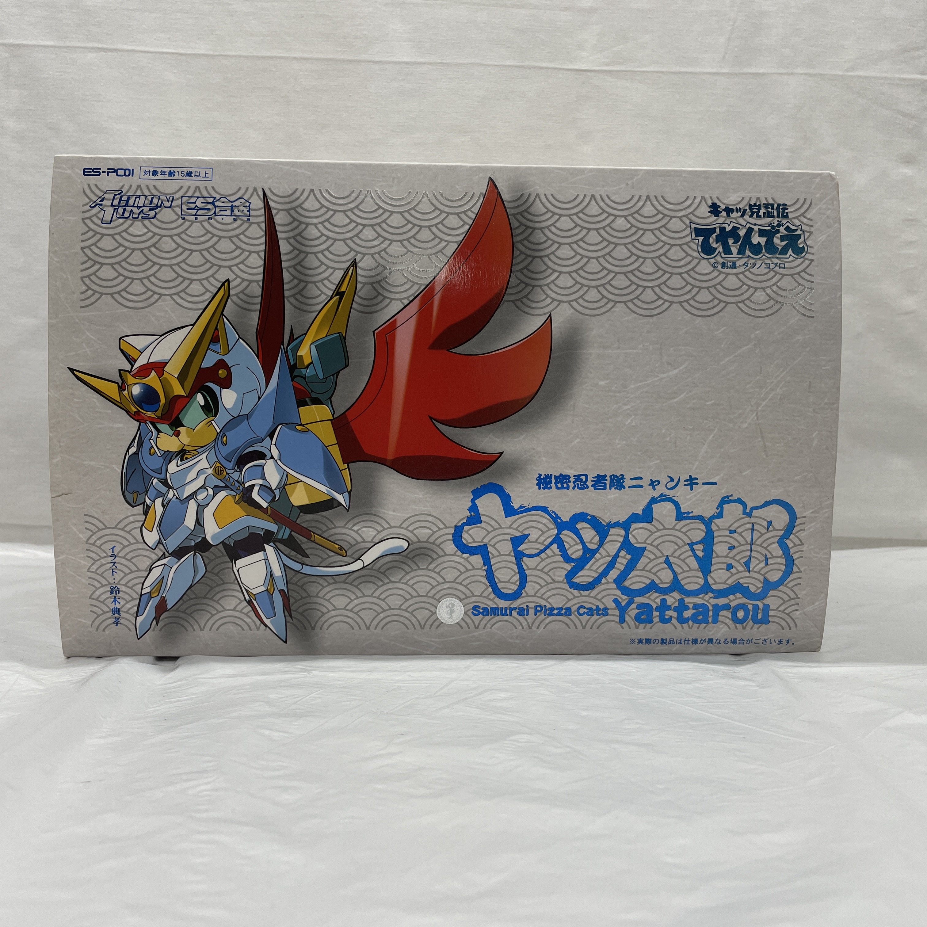 ES合金 ES-PC01 キャッ党忍伝てやんでえ ヤッ太郎(海外先行版)