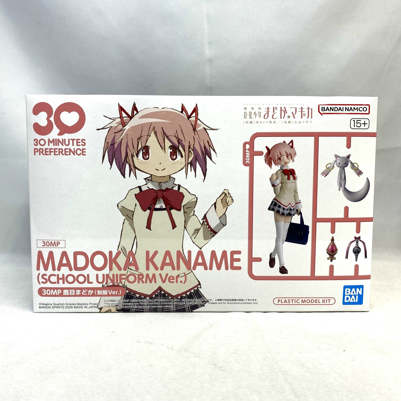 30 MINUTES PREFERENCE 鹿目まどか(制服) (魔法少女まどか☆マギカ)