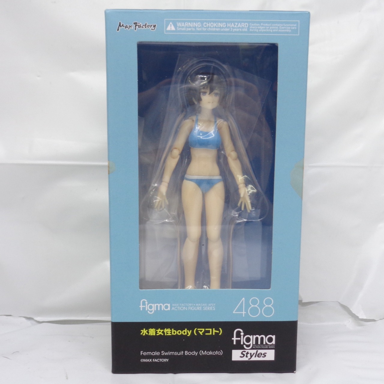 Figma 488 Female Swimsuit Body (Makoto)