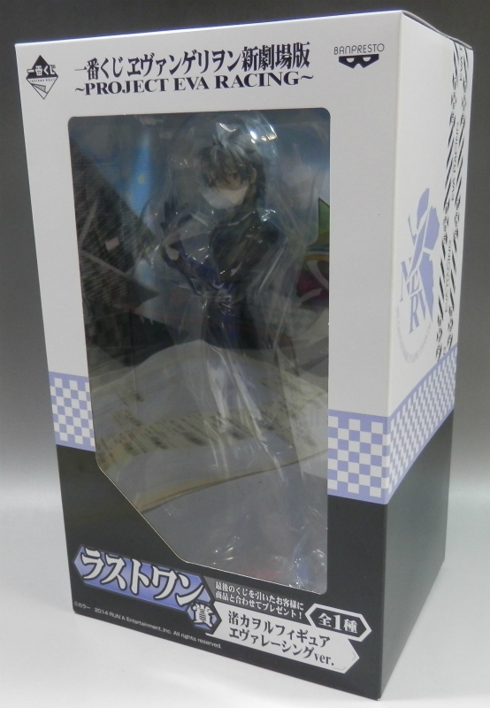 Ichiban Kuji Evangelion: New Theatrical Edition -Project EVA Racing- [Last One Prize] Nagisa Kaworu Eva Racing Ver.