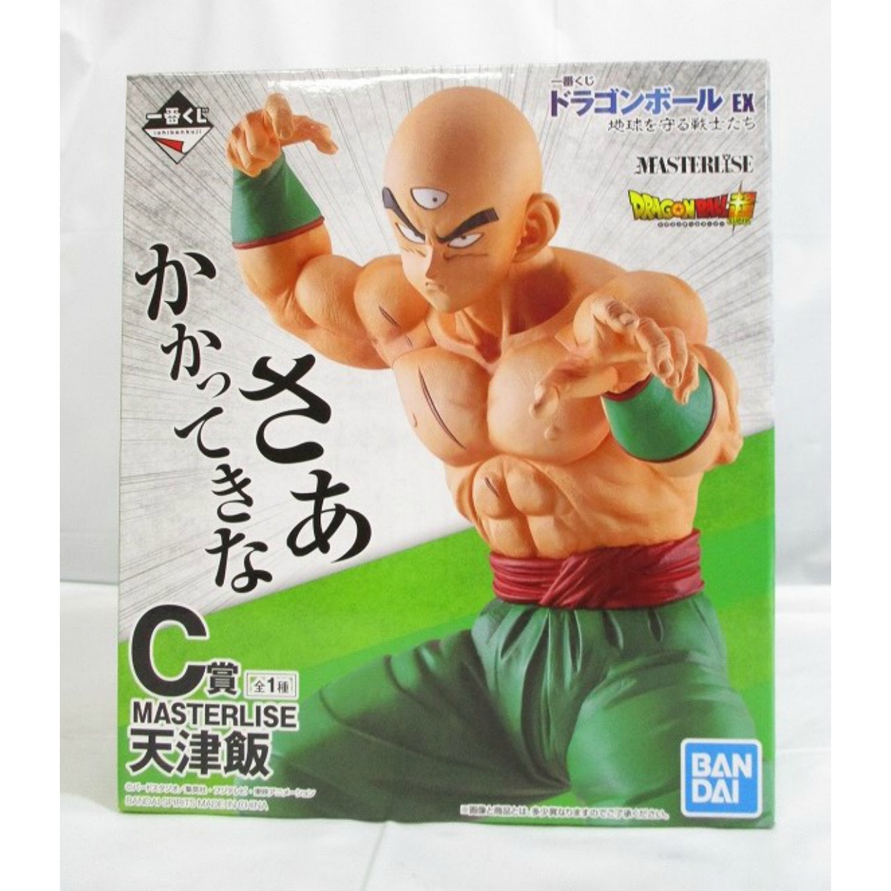 一番くじ ドラゴンボール EX 地球を守る戦士たち C賞 天津飯 724