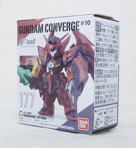 FW ガンダムコンバージ ♯10 177 ガンダムエピオン