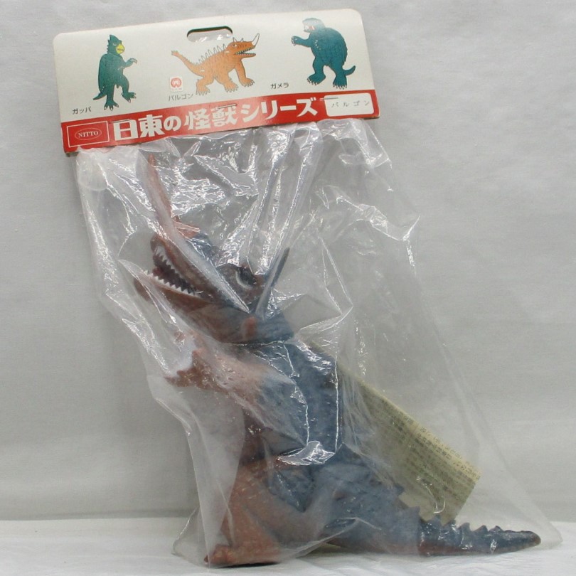 日東の怪獣シリーズ冷凍怪獣バルゴン 復刻版