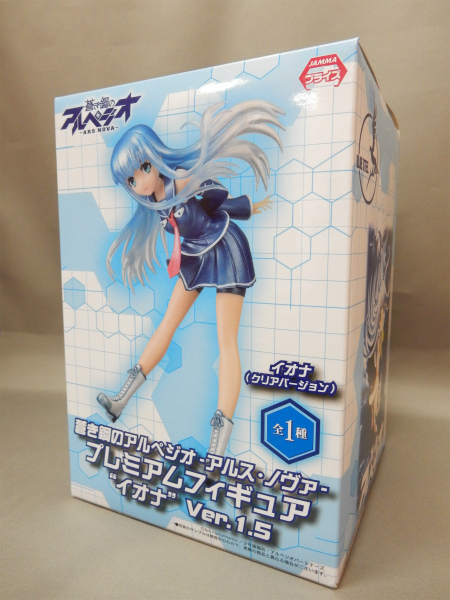 SEGA Premium Figure Arpeggio of Blue Steel Iona Ver.1.5
