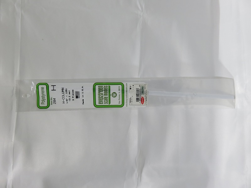 evergreen scale models Polystyrene H-Column 3.2mm