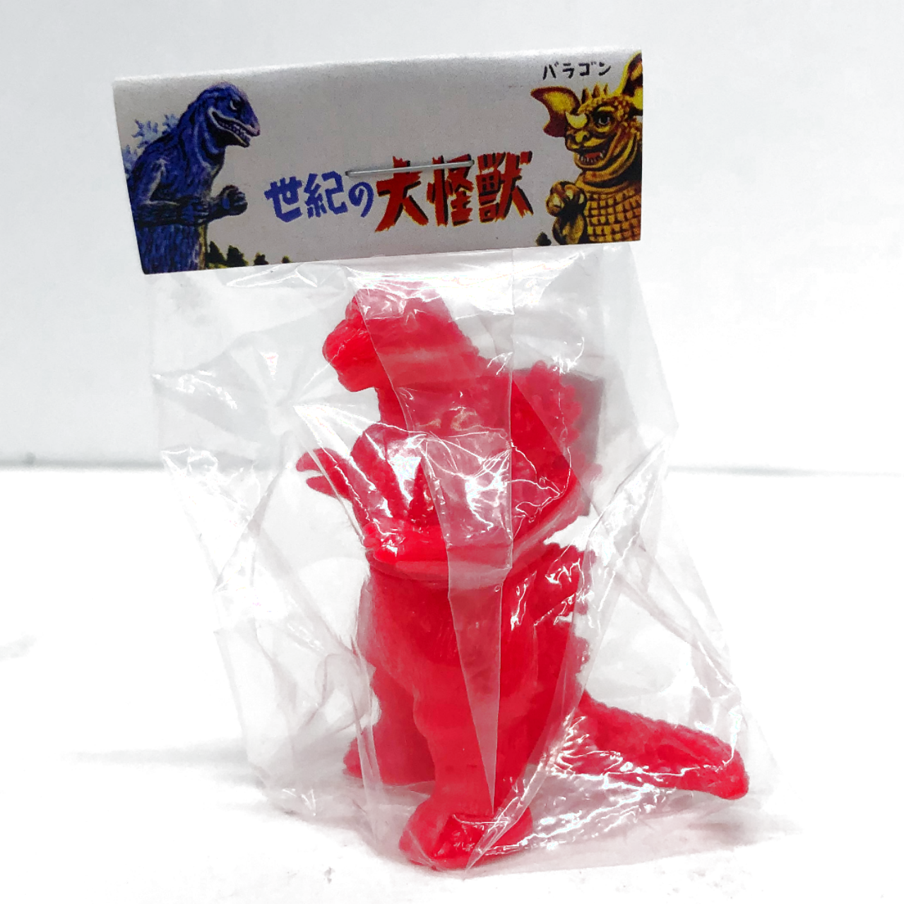 マルサン マルガチャ 60mm ゴジラ1989 ピンク 未塗装
