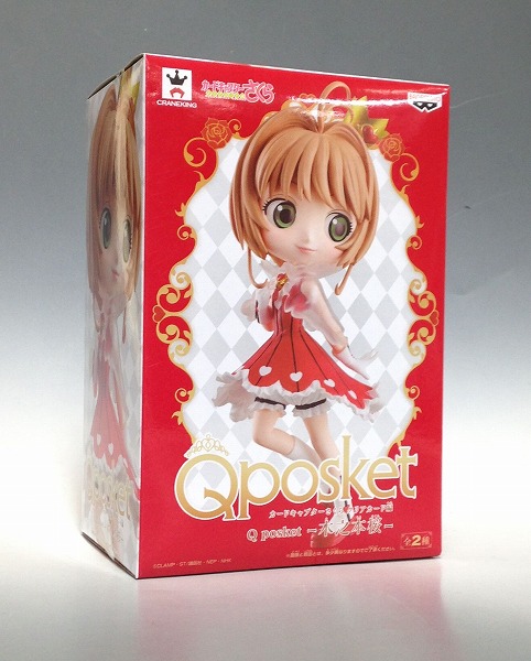 カードキャプターさくら クリアカード編 Q posket -木之本桜- Aカラー 39268