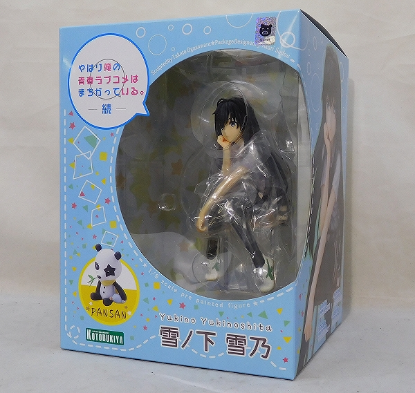 コトブキヤ 雪ノ下雪乃 1/8PVCフィギュア (やはり俺の青春ラブコメはまちがっている。続)