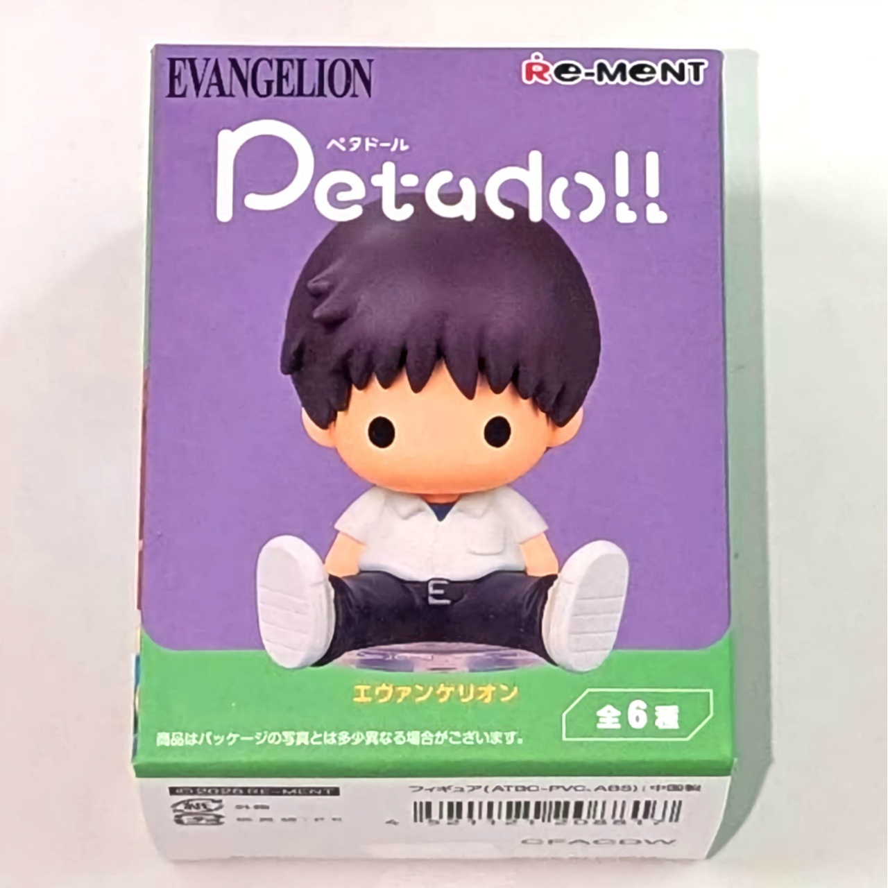 petadoll Evangelion [Single Item]
