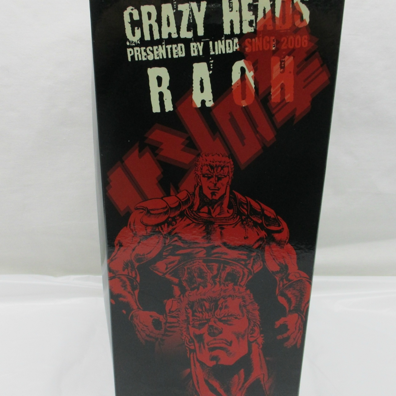 ダイブ CRAZY HEADS(クレイジーヘッド) 北斗の拳 ラオウ リペイント版