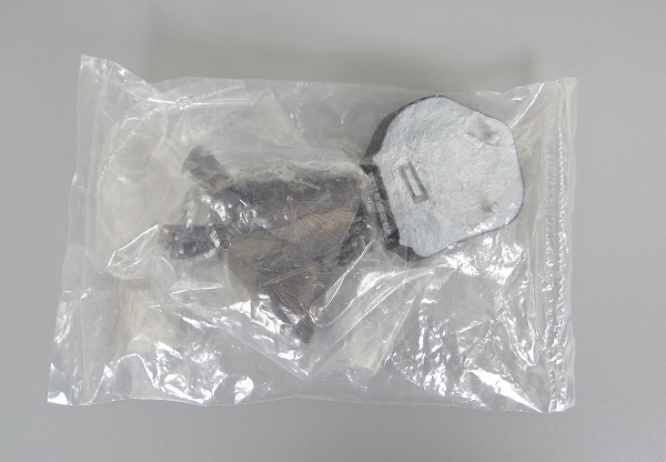 ウルトラ怪獣名鑑 ウルトラセブンCOMPLETE SPECIAL 3.｢零下140度の対決｣-ガンダー-