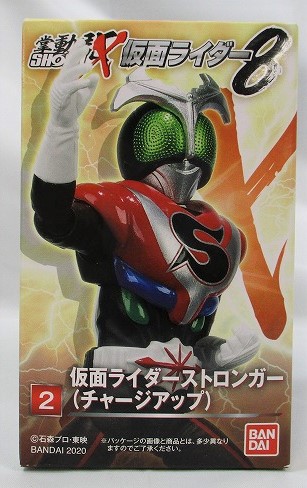 SHODO-X(掌動駆) 仮面ライダー8 仮面ライダーストロンガーチャージアップ