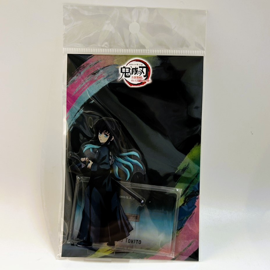 Demon Slayer: Kimetsu no Yaiba - Upper Moons Assemble and Head to the Swordsmith Village - Acrylic Mascot: Tokito Muichiro