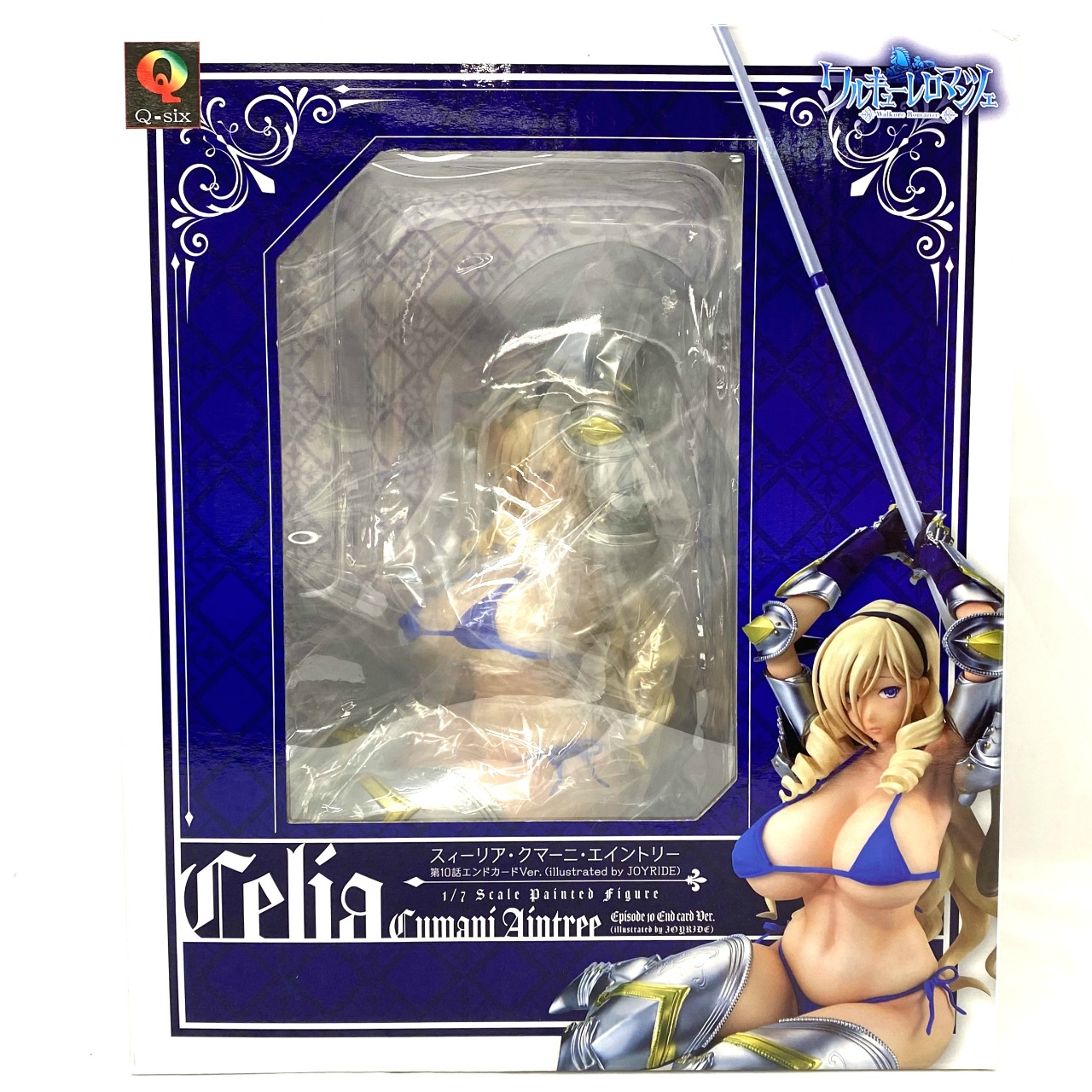 Q-six Celia Cumani Aintree Episode 10 End Card Ver. 1/7 PVC