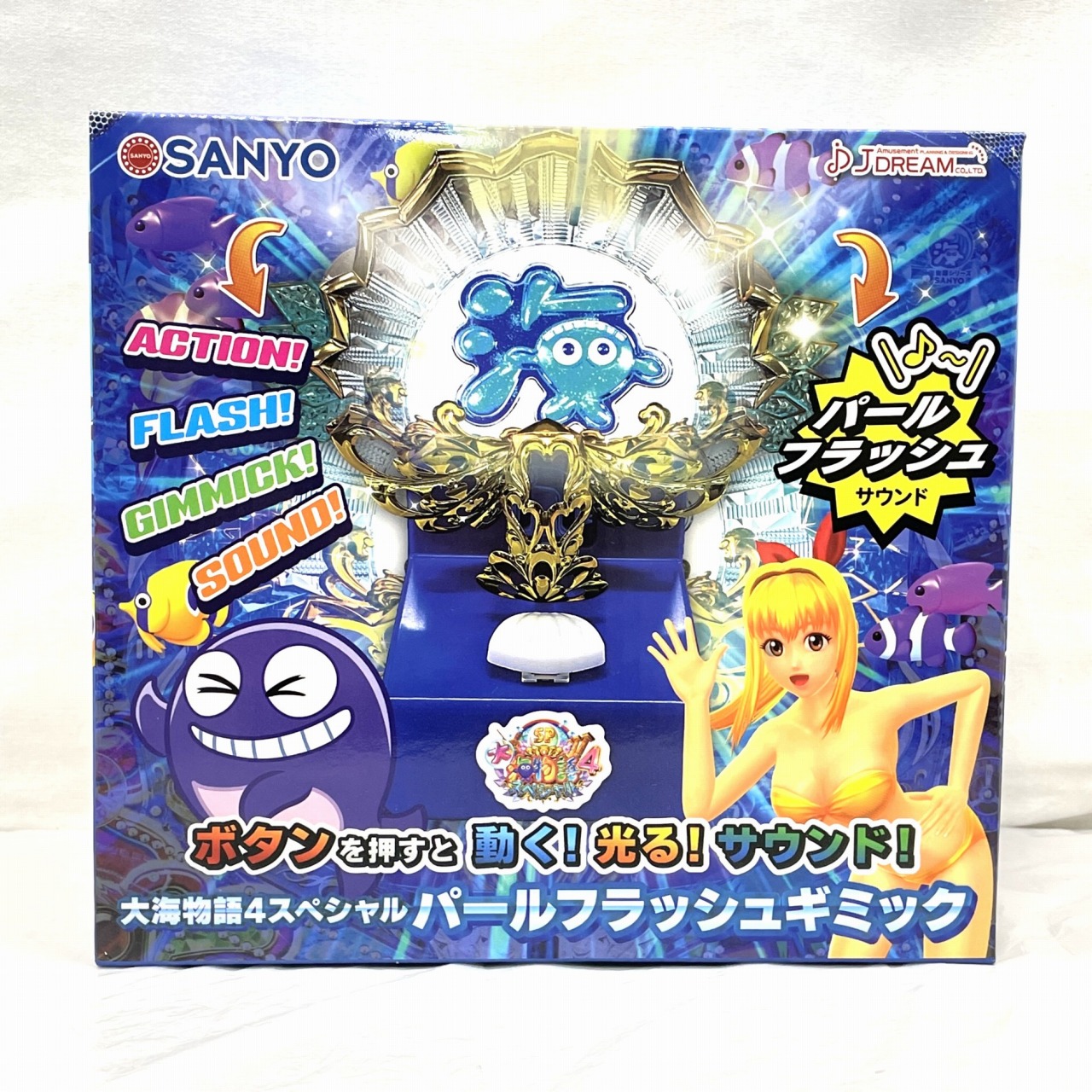 SANYO 大海物語4 スペシャル パールフラッシュギミック
